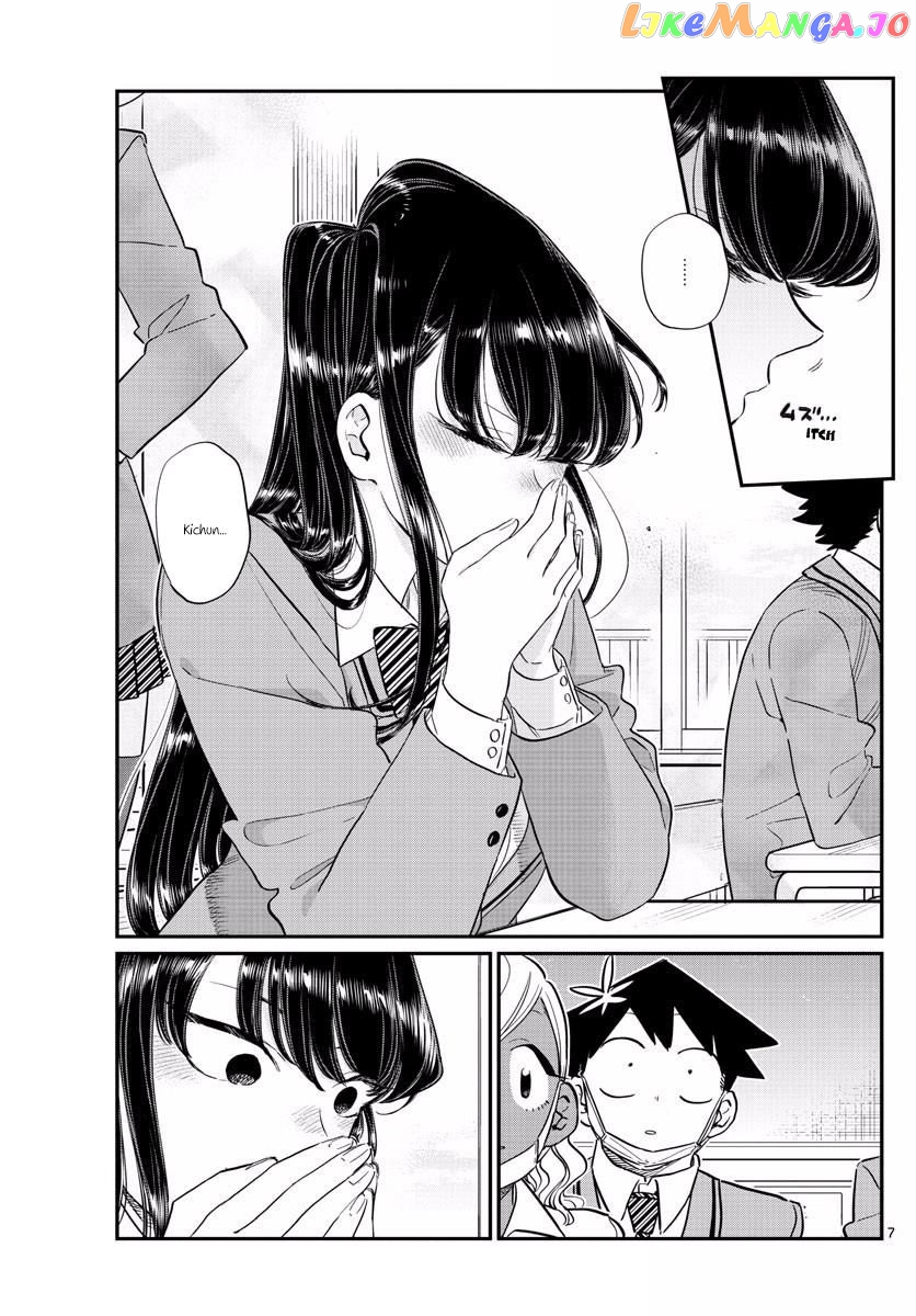 Komi Can